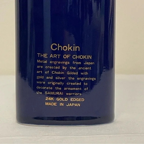 Luxurious Chokin Japan Gold Accented Blue Vase - Picture 2 of 7